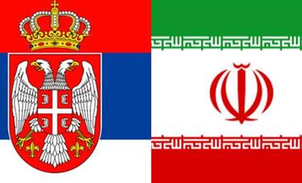 برقراری ارتباط بانکی‌ بین ایران و صربستان 