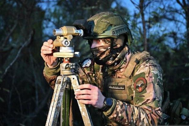 روسیه یک منطقه در زاپروژیا را تصرف کرد