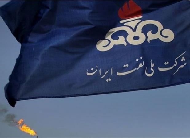 توضیحات شرکت ملی نفت ایران درباره شایعه قرارداد ۵ همتی
