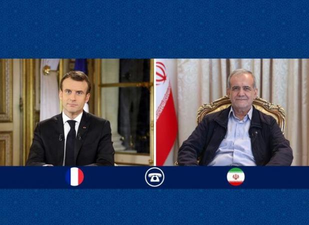 پزشکیان: رفتار اخیر آژانس بین‌المللی انرژی اتمی مایه نگرانی است