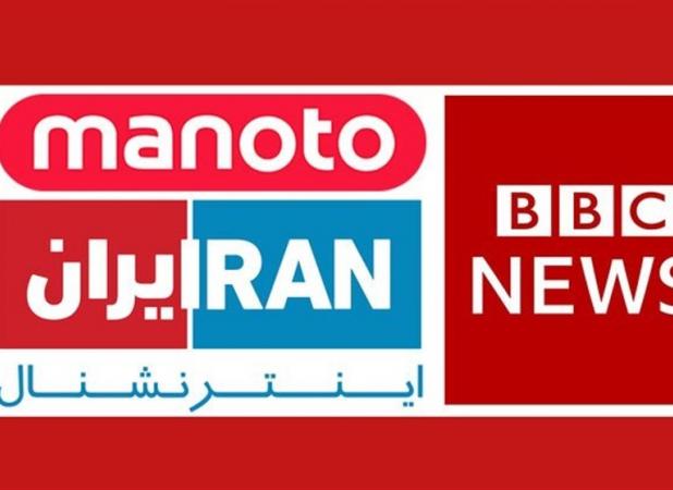 چالش و سردرگمی شبکه‌های ماهواره‌ای برای جشن شب یلدا و عید نوروز