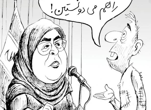 طعنه کاریکاتوری روزنامه اصلاح طلب به سخنگوی دولت