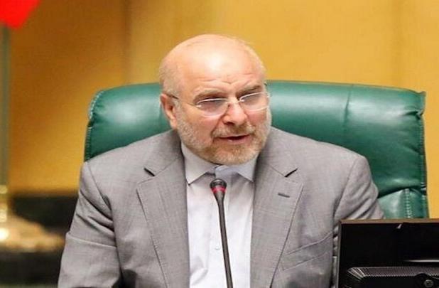 قالیباف: انتصاب ظریف در دولت غیرقانونی است 