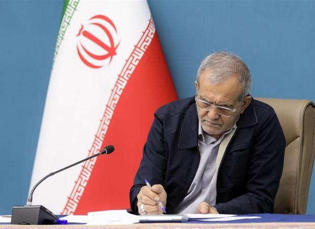 دستور پزشکیان برای تدوین اساسنامه سازمان ملی هوش مصنوعی