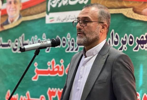 ۹۳ درصد از کلاس‌های شهرستان نطنز هوشمندسازی شد