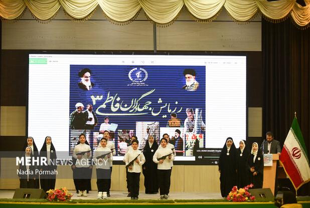 برگزاری رزمایش جهادگران فاطمی در شاهرود