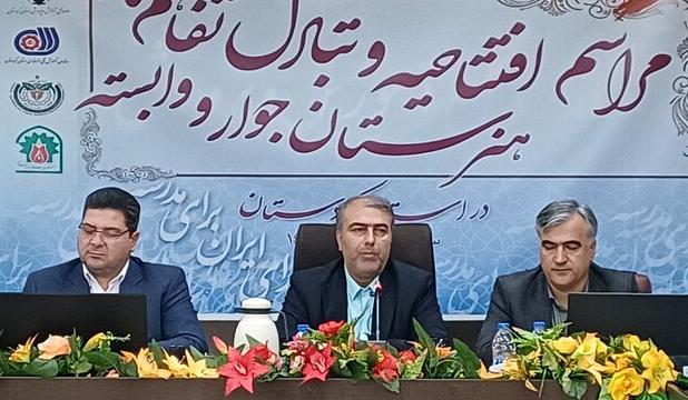 توسعه کشاورزی و گردشگری کردستان در گرو تربیت نیروی انسانی ماهر است