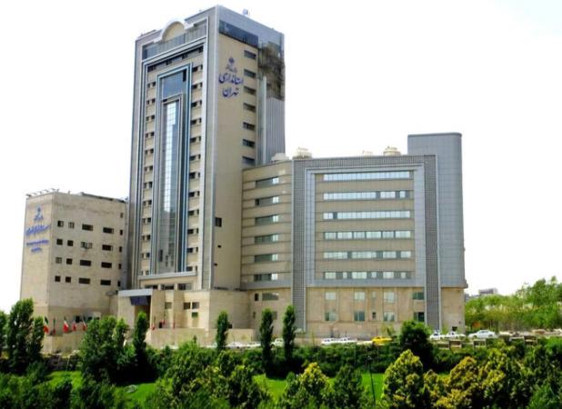 وضعیت تعطیلی ادارات استان تهران برای فردا