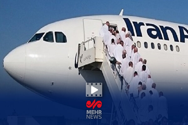 جزئیات کامل عملیات اعزام حج ۱۴۰۴