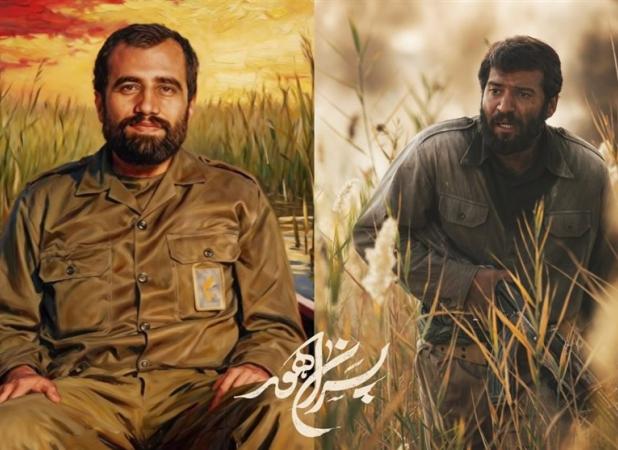 سایه پدر در «پسران هور»؛ روایت فرزند شهید علی هاشمی از سریالی که تاریخ ناگفته را زنده کرد