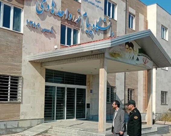 دادستان بابلسر به‌دلیل ترک فعل، به دانشگاه پیام نور اخطار قضایی داد