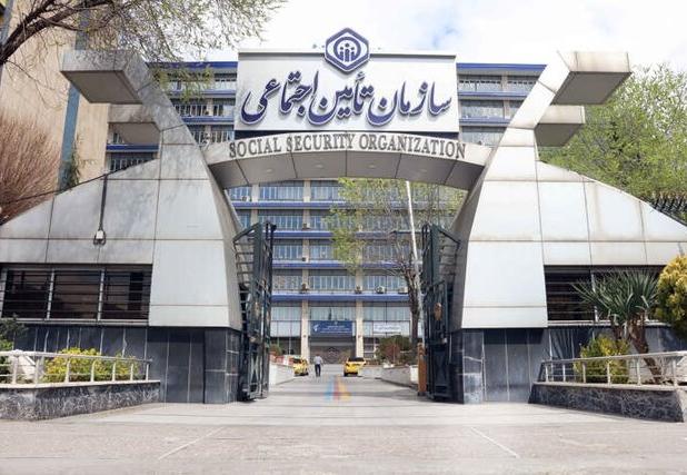 نحوه محاسبه حقوق بازنشستگان تامین اجتماعی