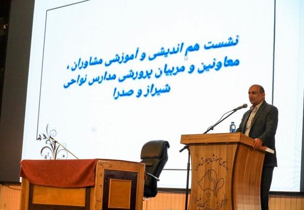 نقش تعیین‌کننده والدین در پیشگیری از انحراف دانش‌آموزان