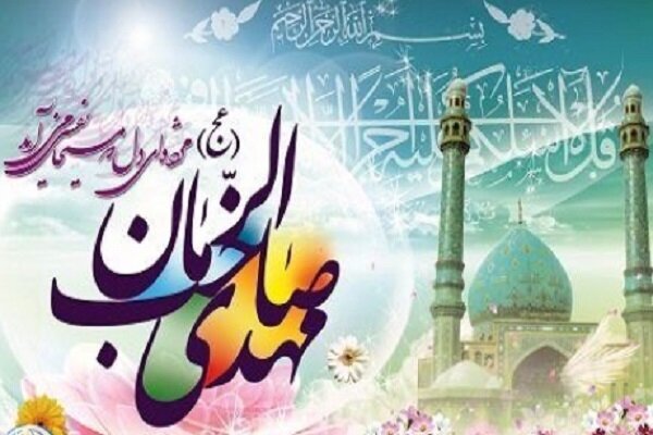 جشن‌های مهدوی در ۵۰ نقطه کردستان برگزار می‌شود