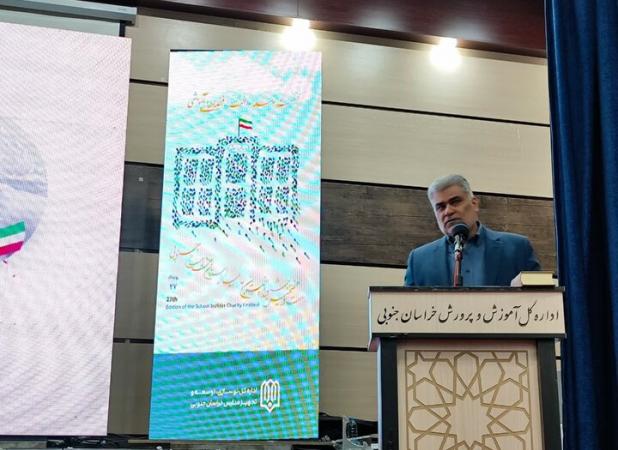کمک‌های خیرین مدرسه ساز به ۱۸ همت رسید