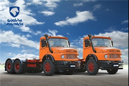 طرح فروش نقدی و اقساطی کامیون‌های باری و کمپرسی ایران‌خودرو دیزل