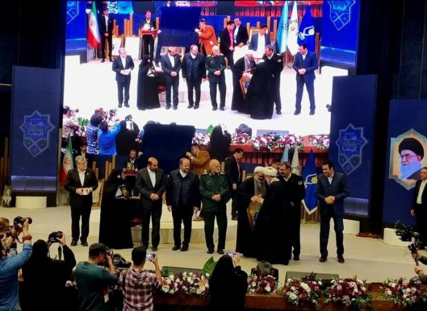 دومین رویداد اعطای نشان مشهد الرضا(ع) 