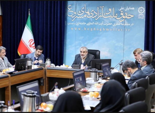 کدخدایی: آزادی به عنوان یکی از شعارهای نظام، باید مبتنی بر اندیشه‌های رهبری بازخوانی شود