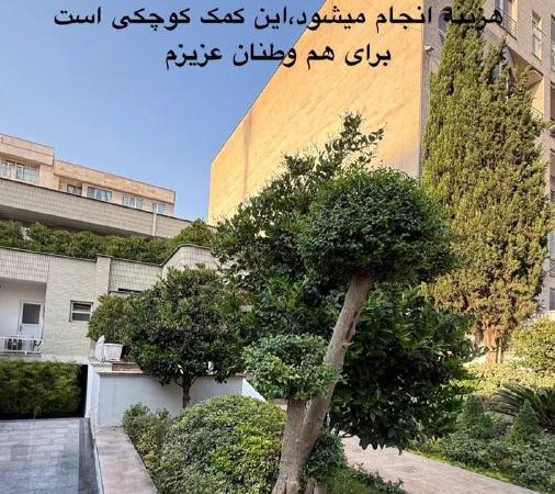 حرکت قابل ستایشِ یک پزشک قلب جلب‌توجه کرد