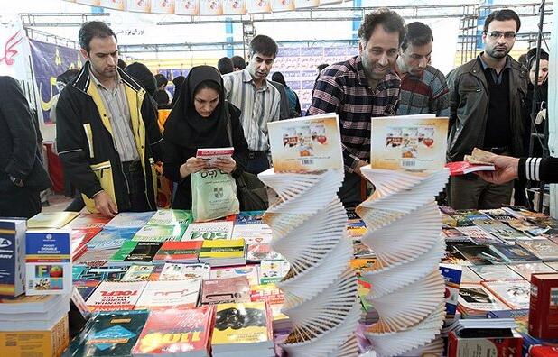 نمایشگاه کتاب تهران امسال برگزار نخواهد شد