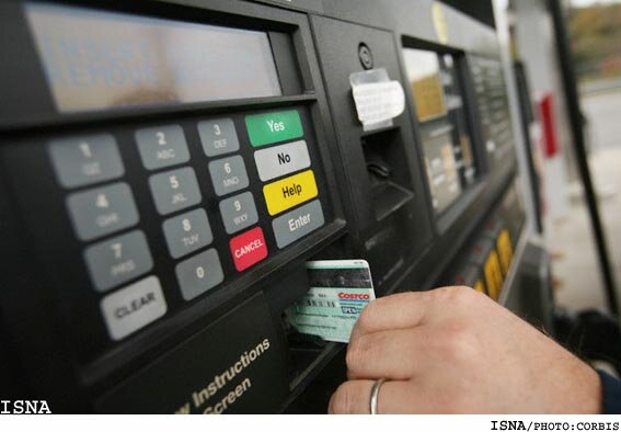 بالغ بر ۱۴ هزار قطعه کارت سوخت خودروهای اسقاطی در منطقه ارومیه مسدود شد