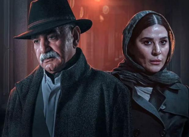 گزارش ویژه شبکه ملی ترکیه از سریال جدید هدیه تهرانی و پرویز پرستویی