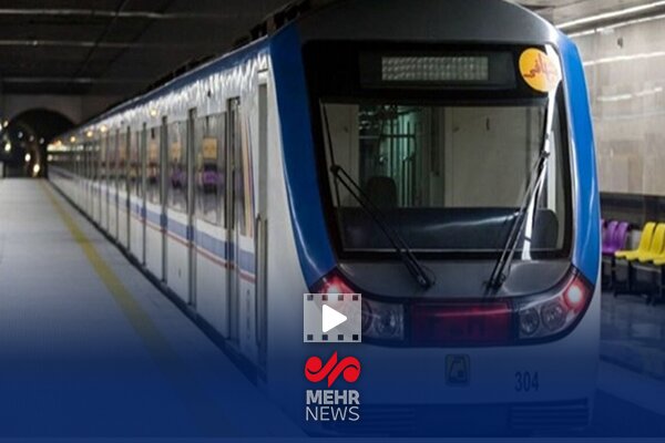 سخنگوی شهرداری تهران: ماه آینده ایستگاه مترو سرباز افتتاح خواهد شد