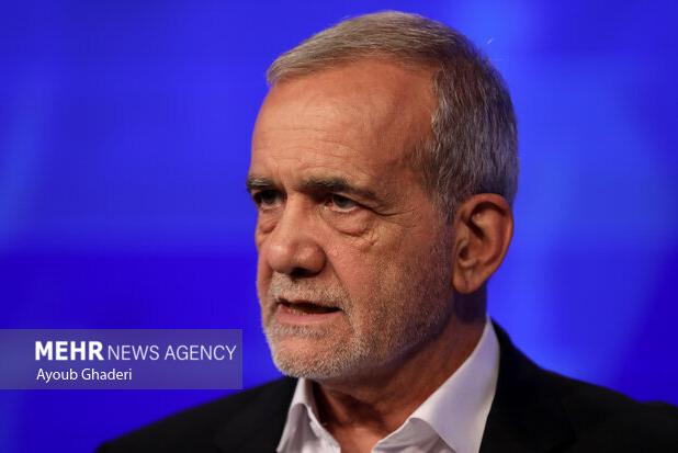 پزشکیان: کمبود منابع نداریم؛ ضعف در نحوه اجرای قانون