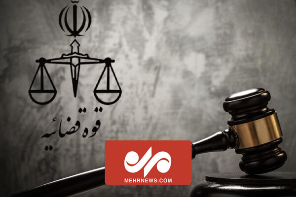 دادگاه کیفری پرونده ترور شهید سلیمانی ۱۸ شهریورماه برگزار می‌شود