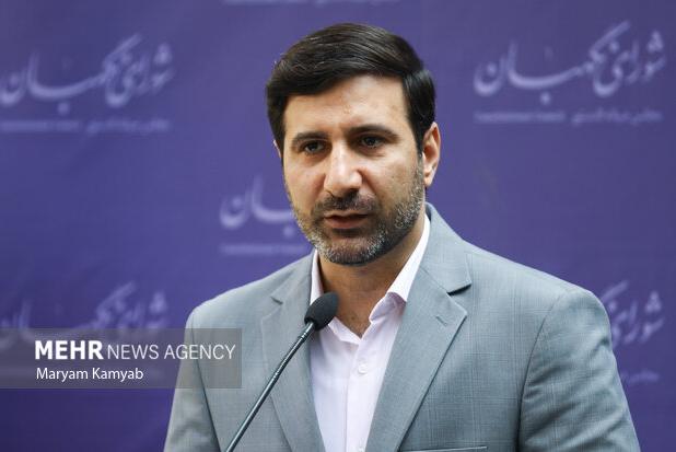تحلیل اثرات نظارت شورای نگهبان بر قانون مالیات بر سوداگری و سفته‌بازی