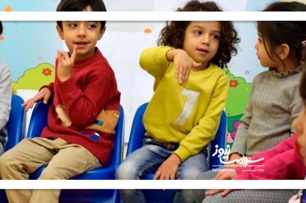 تابستان کودکان را چه کلاسی بفرستیم؟