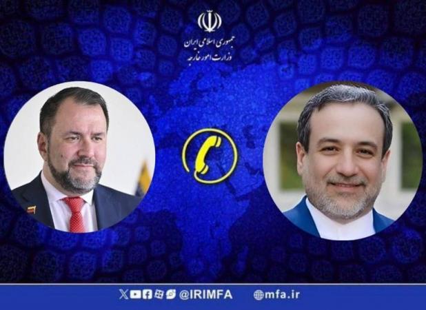ونزوئلا همواره در کنار جمهوری اسلامی ایران خواهد ایستاد