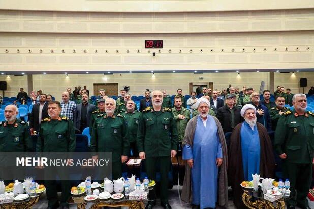 سومین رویداد روز جمعیت سپاه برگزار شد