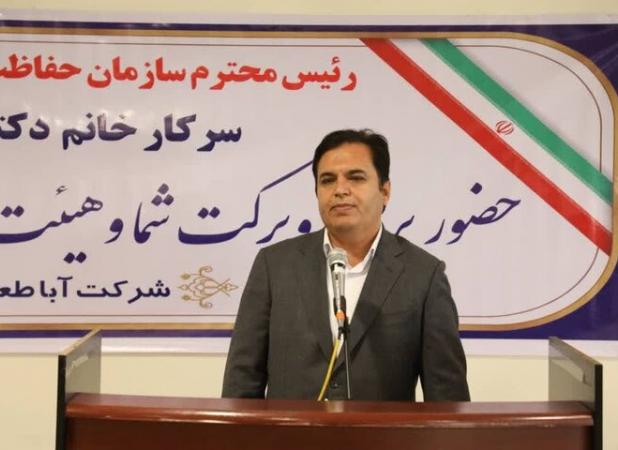 توجه به جاذبه های گردشگری نظرآباد