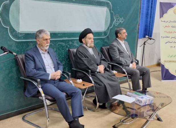 تولید محصولات فرهنگی فاخر بمناسبت هزار و پانصدمین سالروز میلاد پیامبر اسلام