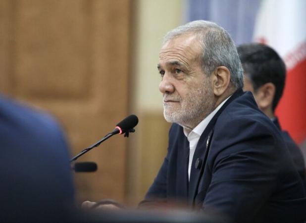 پزشکیان: بدن‌نمایی و برهنگی مغایر شأن زنان است