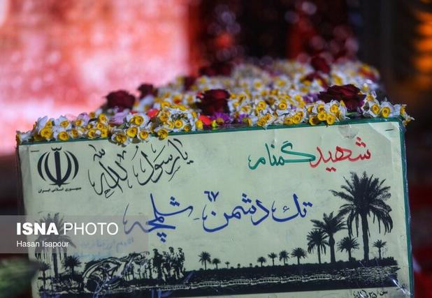 خاکسپاری شهید ۱۸ ساله والفجر یک در گرگان/درس وفاداری نسل امروز به آرمان‌های دیروز