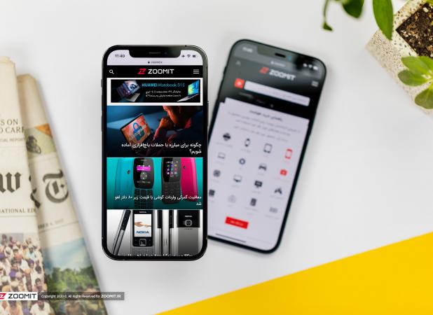 عرضه اپل آیفون 14 پرو با قیمت بالاتر شایعه است