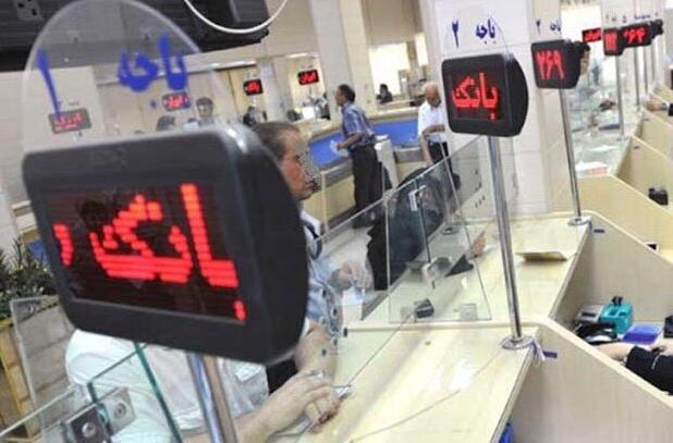 پرداخت ۲۷ هزار میلیارد ریال تسهیلات خرد بدون ضامن