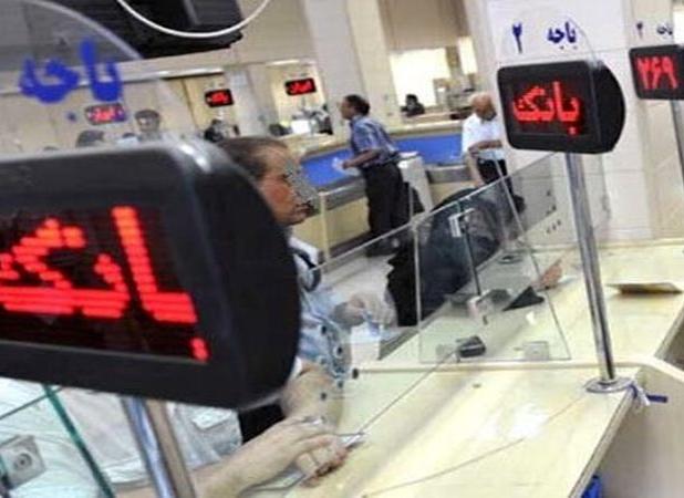 رونمایی از لایه پنهان فهرست ابربدهکاران بانکی