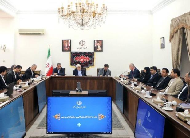 عارف: روابط راهبردی ایران و چین می‌تواند افزایش یابد