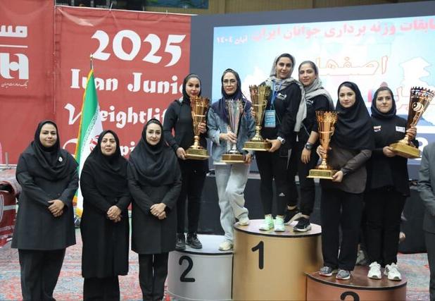 ۹ مدال؛ حاصل تلاش دختران خوزستانی در مسابقات وزنه‌برداری جوانان کشور