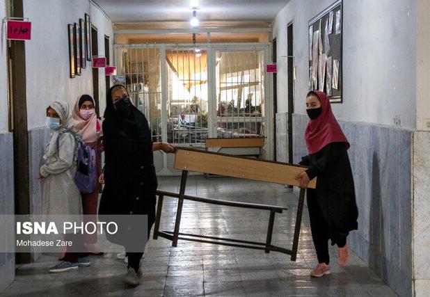 اصلاح دفترچه ثبت‌نام آزمون استخدامی سرایدار آموزش و پرورش توسط جهاد دانشگاهی