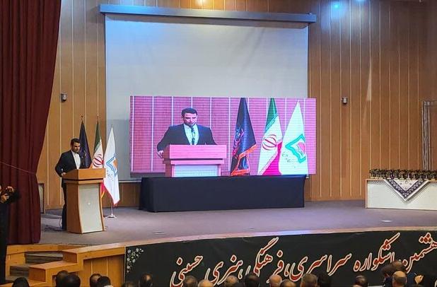 اشکواره حسینی در مازندران ثبت ملی می‌شود