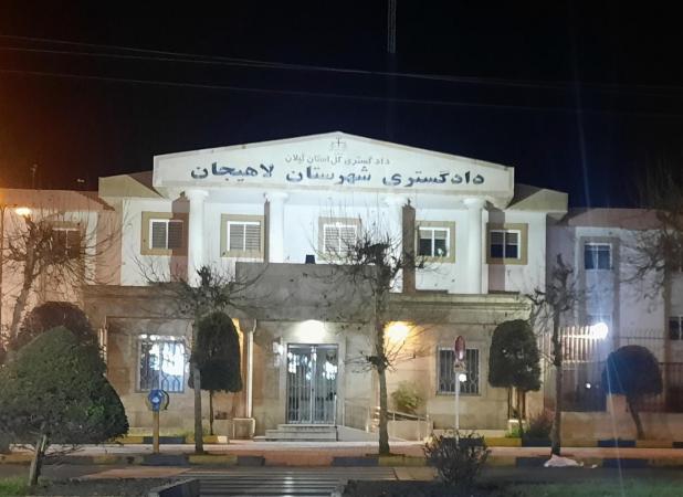 اولین واکنش به مرگ محمد میرموسوی در لاهیجان