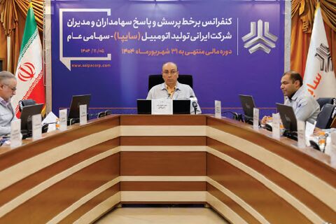 واگذاری سهام تودلی سایپا در مراحل نهایی قرار دارد