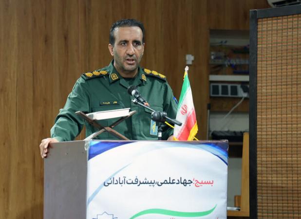 رویداد سدرا با محوریت صنایع خلاق و فرهنگی در بوشهر برگزار شد