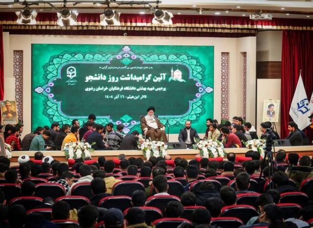 علم الهدی:دانشگاه در ایران خاستگاه مقاومت و استکبارستیزی است