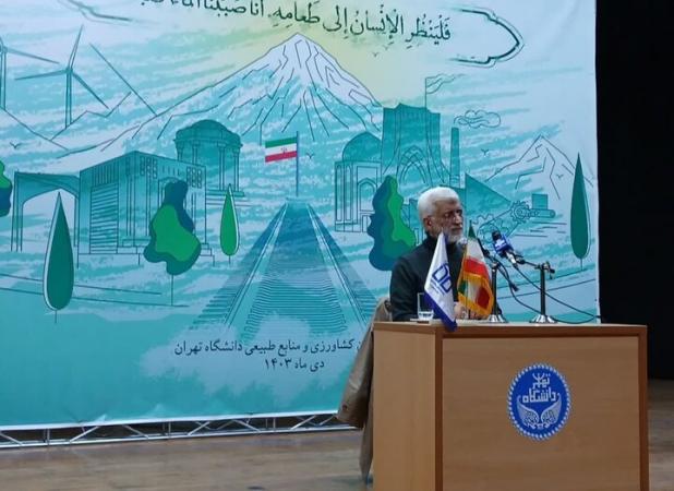 جلیلی: امنیت غذایی یکی از موضوعات اجتماعی مورد وفاق است