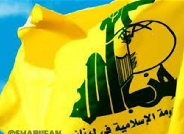 حزب‌الله حمله رژیم صهیونیستی به کشتی آزادی غزه را محکوم کرد
